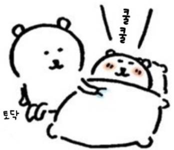 한산헌 tweet media