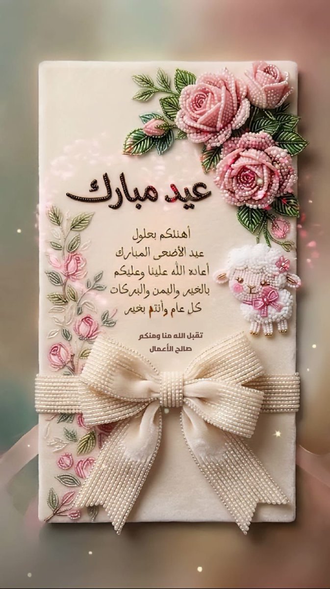 Bahrainaiy's tweet photo. https://t.co/t9aG4i6lOU
