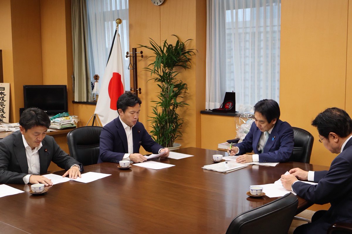 中谷真一(財務副大臣・衆議院議員) tweet media