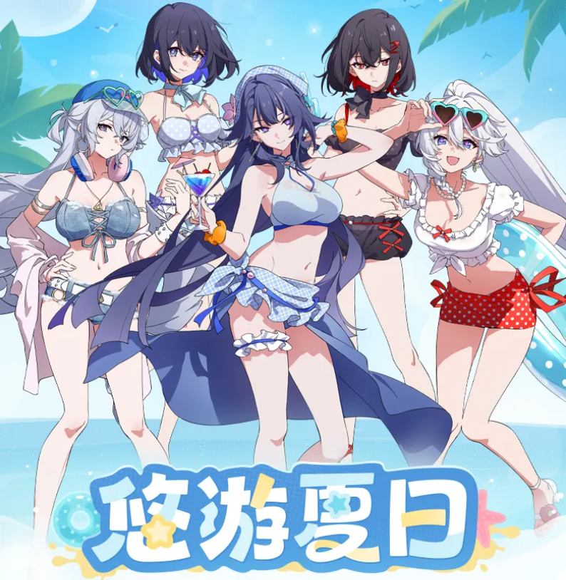 NekoNewss's tweet photo. Hi cuties!~💖✨

New 2026 Summer Cruise update: Kiana, Mei, Bronya, Seele, and Veliona Seele! 
-Standees 48 RMB each!
-Badges 15 RMB each!
-Tickets 25 RMB for one or 125 RMB for the set!
-Keychains 32 RMB each!
starting May 31st!

Links below!

#HonkaiImpact3rd https://t.co/OC9T0u1vec