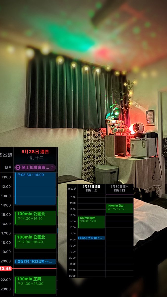 ivanchichen's tweet photo. 剛回到高雄
把包包稍微整理了一下
速速的發個文又要出門了

週五週六如果有台南的朋友想預約
直接透過LINE官方帳號留言呦～ 

預約連結🔗 
https://t.co/fIlZlfz45o https://t.co/vYyfeVZKUA