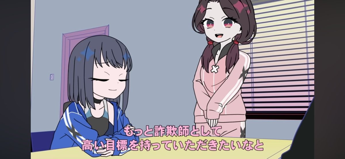 ふぁ tweet media