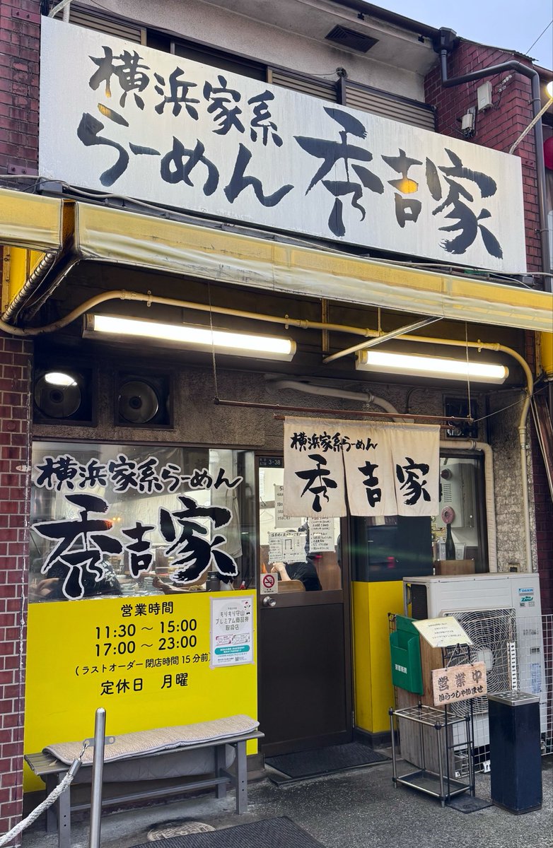 きょうこ tweet media