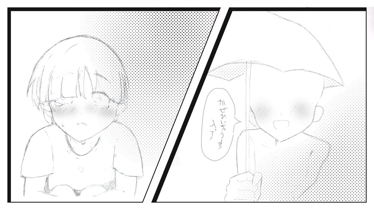 きょうりゅう tweet media