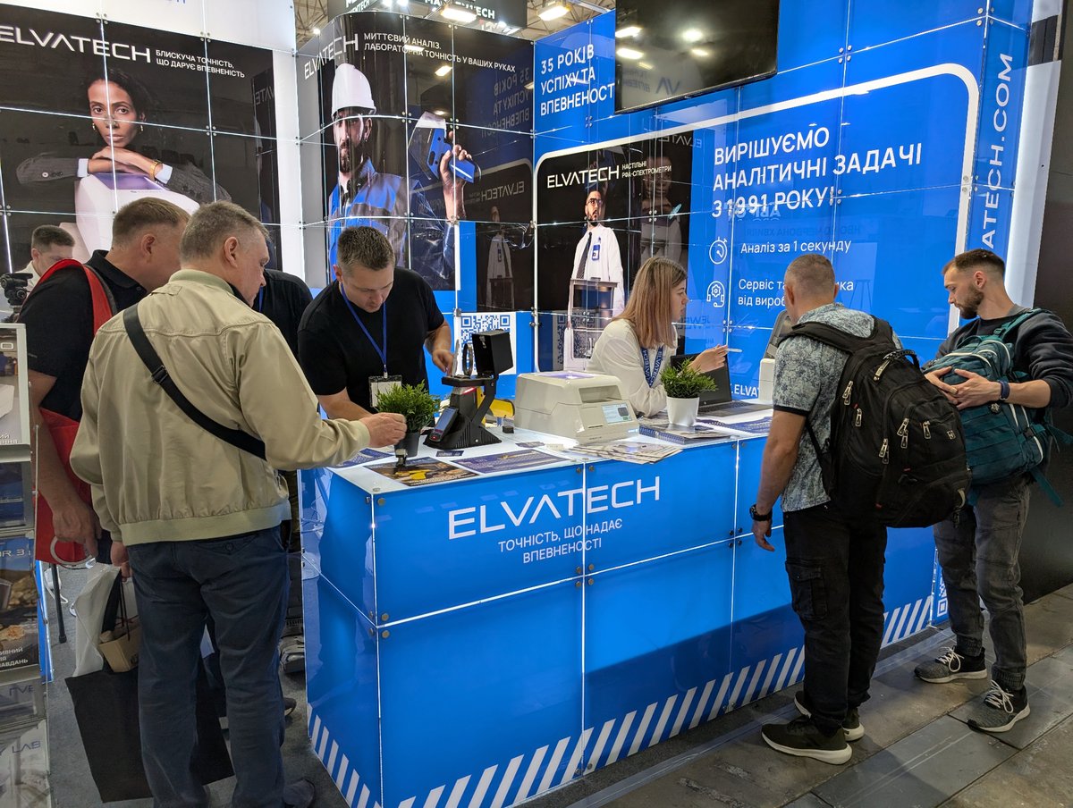 ElvatechLTD's tweet photo. Three days of conversations. Samples handed across the table and answered in seconds. Questions that had been waiting weeks, settled on the spot.
Today is the final day of Industrial Forum Kyiv — and the last chance to walk up to our stand, hand us a sample, and watch the ProSpector 3 tell you what's actually inside it. One second. No lab. No waiting.
Behind every test this week is the same thing: 35 years of designing and building XRF analyzers in Kyiv, for the world. The engineers who built the instrument on our table are a few kilometres from this hall. That's what Made in Ukraine means to us — not a label, but a workshop down the road that competes with anyone, anywhere.
To everyone who stopped by, asked the hard questions, brought their toughest samples — thank you. This is exactly why we do it.
Doors are open until close today. Stand 60 F01. Bring something to test.
📅 Last day — 28 May
📍 Industrial Forum, Kyiv
#IndustrialForumKyiv #ElvatechXRF #ProSpector3 #MadeInUkraine