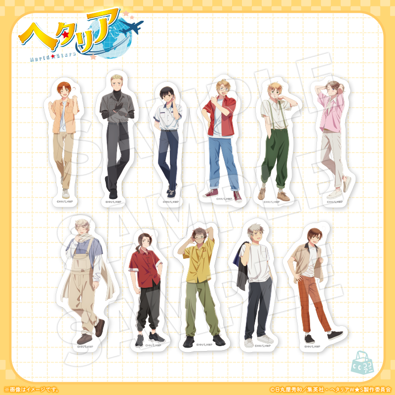 cocoaniinfo's tweet photo. 🎳好評販売中🎳

アニメ『ヘタリア World★Stars』
「ステッカー（全11種）」

🔽販売ページはこちら🔽
https://t.co/fXFqbCw8rM

#ヘタリアWS　#ココアニ https://t.co/jaNxeyEW92
