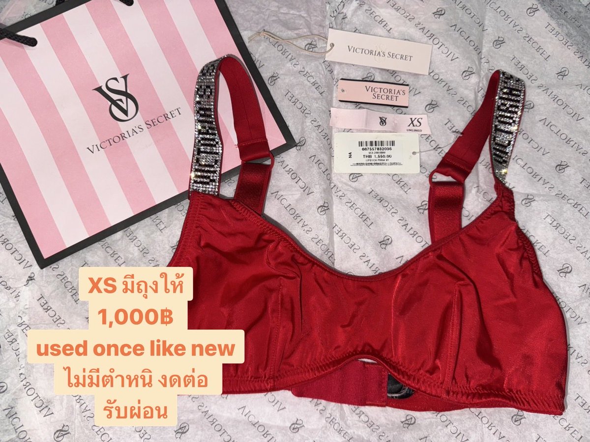 buttxerr's tweet photo. 🍒victoria secret (XS) ขอบเพชร สีแดง
ไม่มีตำหนิ มีถุงให้ 1,000฿ รับผ่อน vdo call ดูได้ค่ะถ้าไม่มั่นใจ

#victoriasecret #ส่งต่อvictoriasecret #ส่งต่อVictoria #ส่งต่อวิคตอเรีย #ส่งต่อเสื้อผ้า #ส่งต่อเสื้อผ้ามือสอง #ส่งต่อชุดว่ายน้ำ #ชุดชั้นใน #ชุดว่ายน้ำ #วิคตอเรียซีเครท #ชุดชั้นใน https://t.co/wbnOn8N0Jb