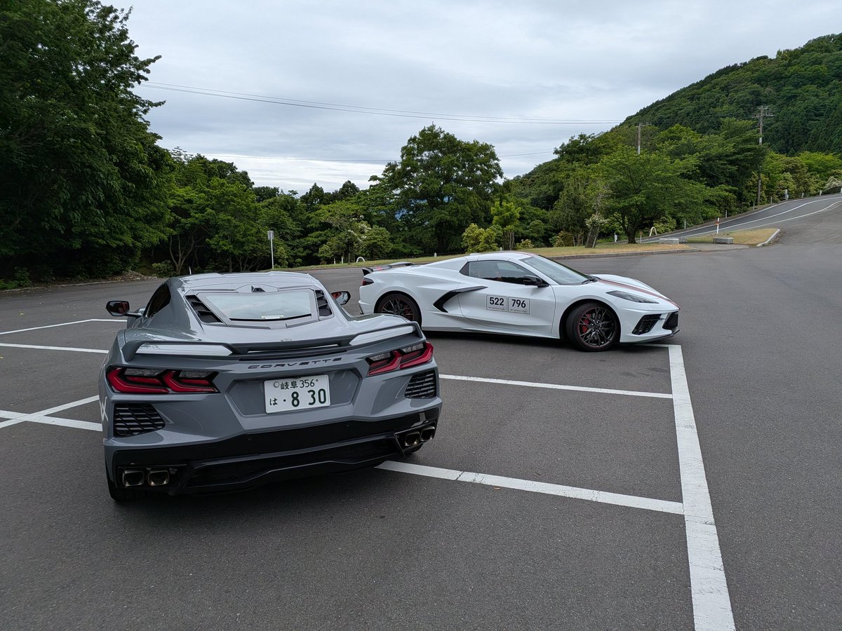 THirase3's tweet photo. 今日は岐阜から来てくれた友人とC8コルベット2台で三方五湖レインボーラインを楽しみました‼️😀
Today, I went for a drive along the Mikata Five Lakes Rainbow Line with a friend who came all the way from Gifu in his Corvette‼️😀. https://t.co/FsnSDFsf2x