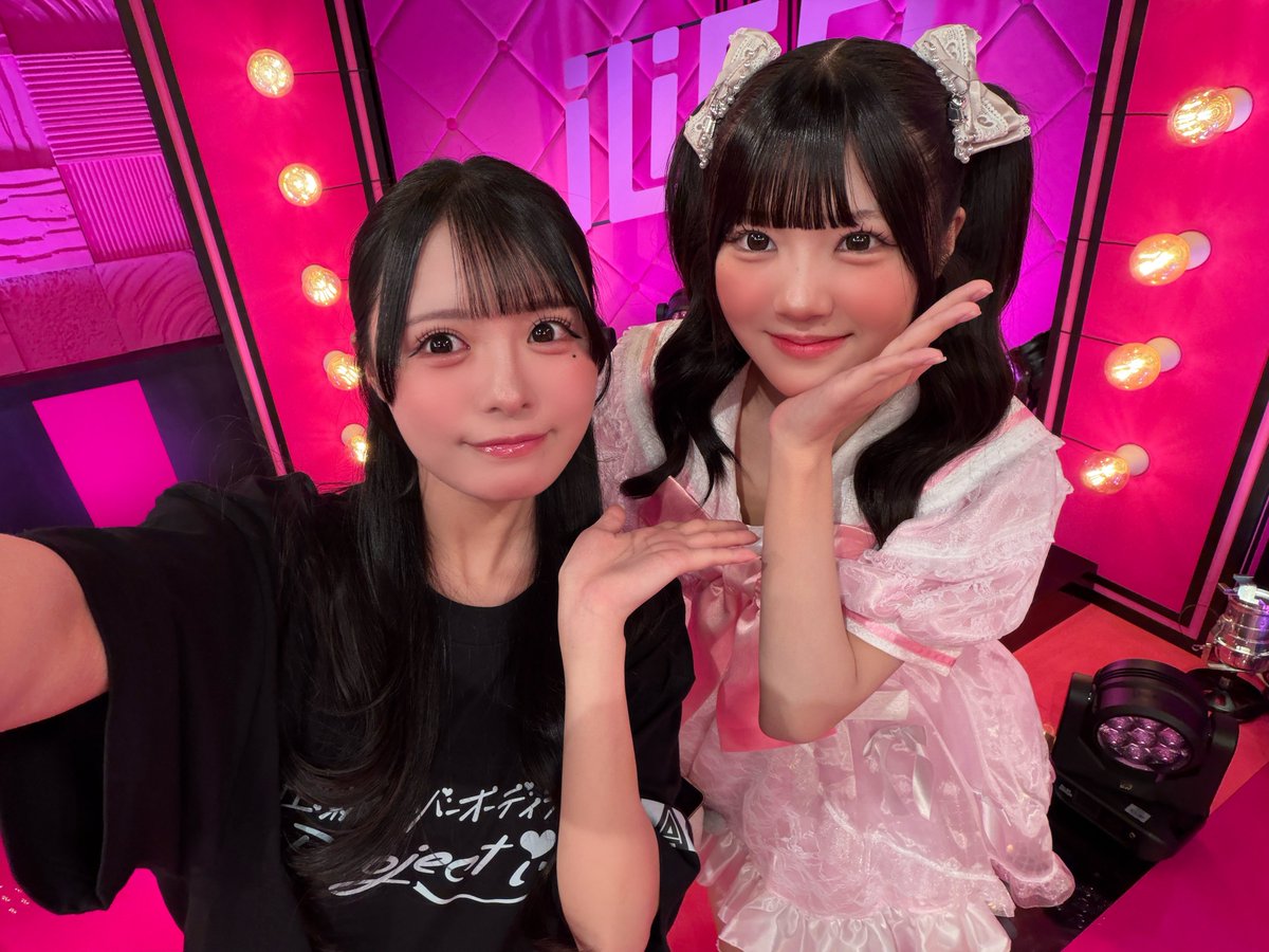 心花りり【iLiFE! / ギルギル】 (@iLiFE_riri) / Posts / X