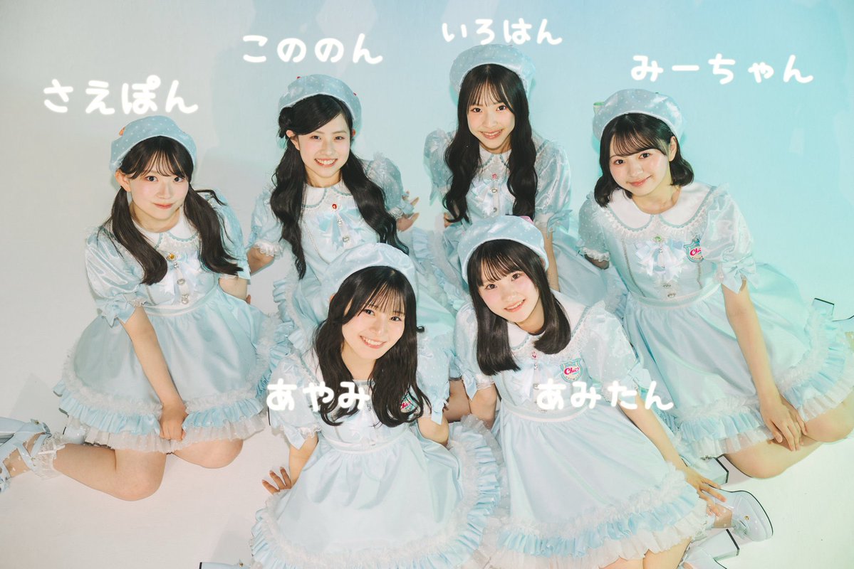 塩月希依音 (@keity_1215) / Posts / X
