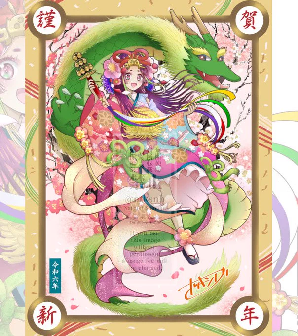 #自作品のお気に入り四天王の画像を貼る_見た人もやる 和風少女作品だったらこのあたりが好きです! チャーミングさや元気いっぱいさを意識しながら描いてます
