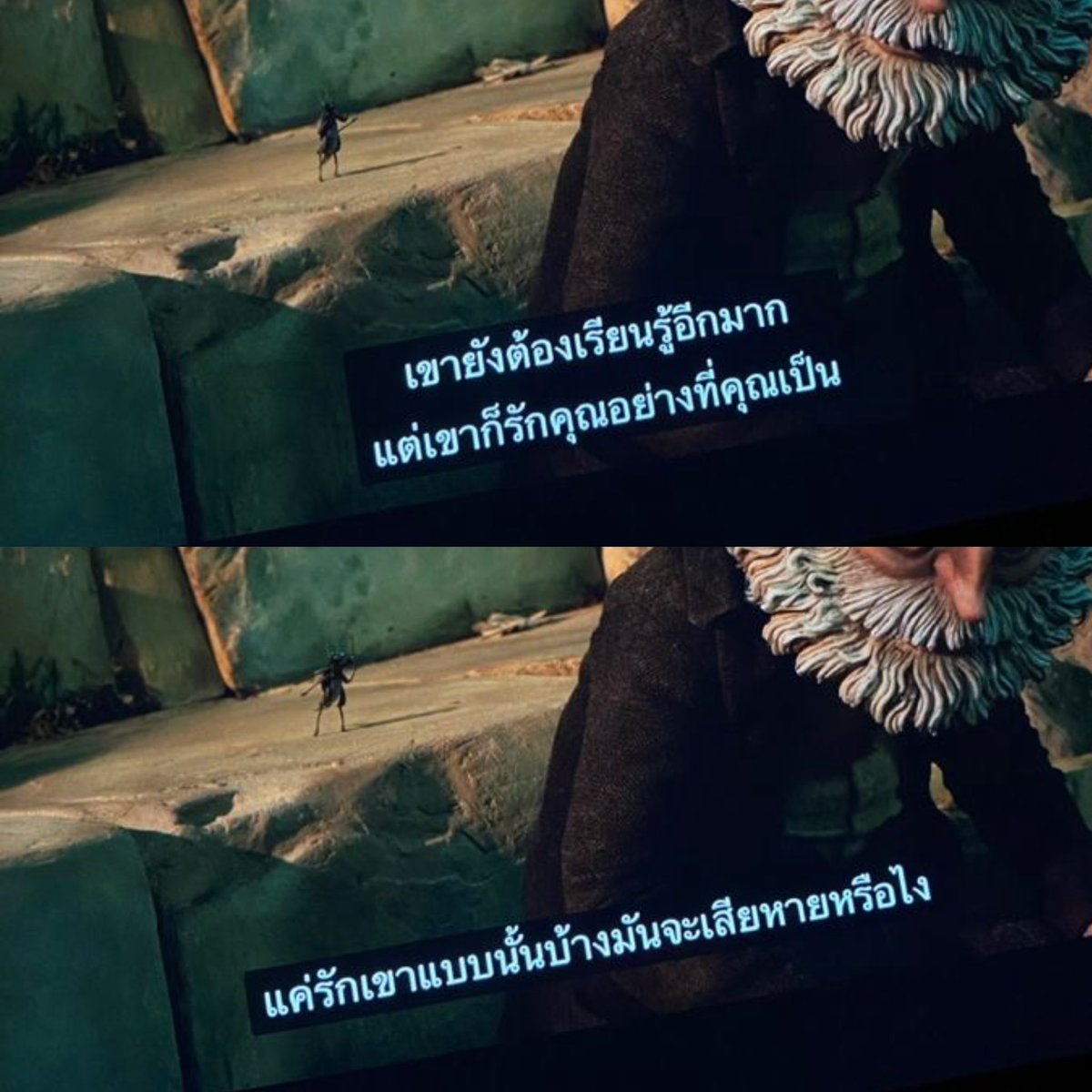 𝐦𝐢𝐧𝐞 tweet media