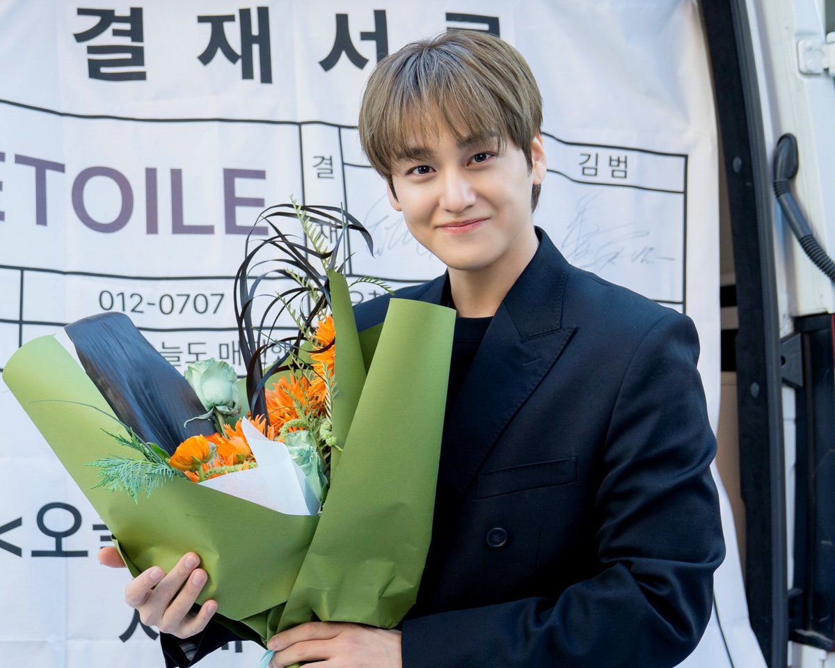 altair_beom's tweet photo. 드라마 <오늘도 매진했습니다>
막방의 아쉬움을 달래기 위한 이벤트🎁

오매진 속 서에릭의 다양한 모습 중
여러분의 최애 모습을 인용 RT로 공유해주세요!
(사진 / 영상 모두 가능🙆‍♀️)

참여해주신 팔로워분들중
추첨을 통해 선물을 드립니다🐯

🎁 당첨 발표 : 6월 4일 https://t.co/ZusvM7yDEh