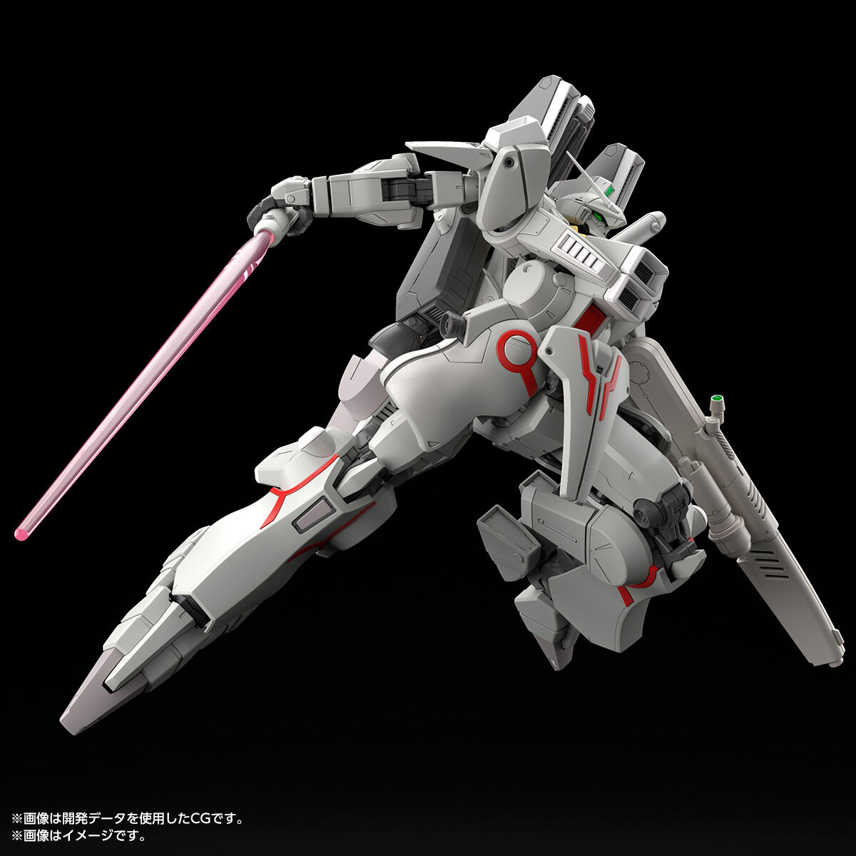 【ざっくり工房】MG ガンダム mk-v 今日の人気記事】ガンプラ「MG 1/100 ガンダムMk-V(連邦カラー)」5月28