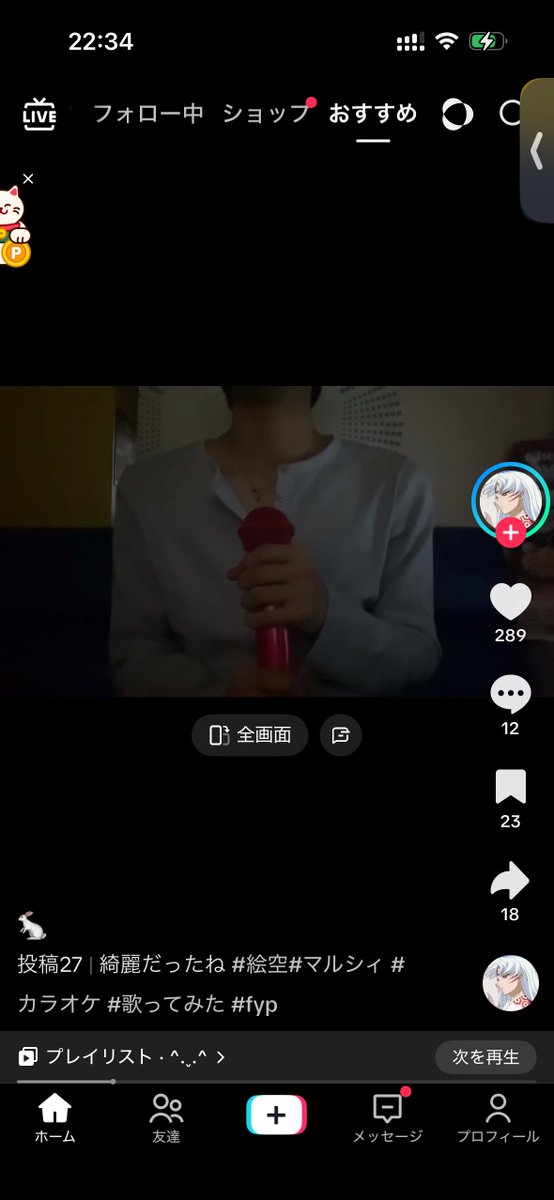 0sa1human_'s tweet photo. @__tori415 お手伝いありがとうございます🙇🏻‍♀️
こちら同数よりお返しさせて頂きました！
また機会がありましたらよろしくお願いいたします( ; ; ) https://t.co/krFIIdjrC0