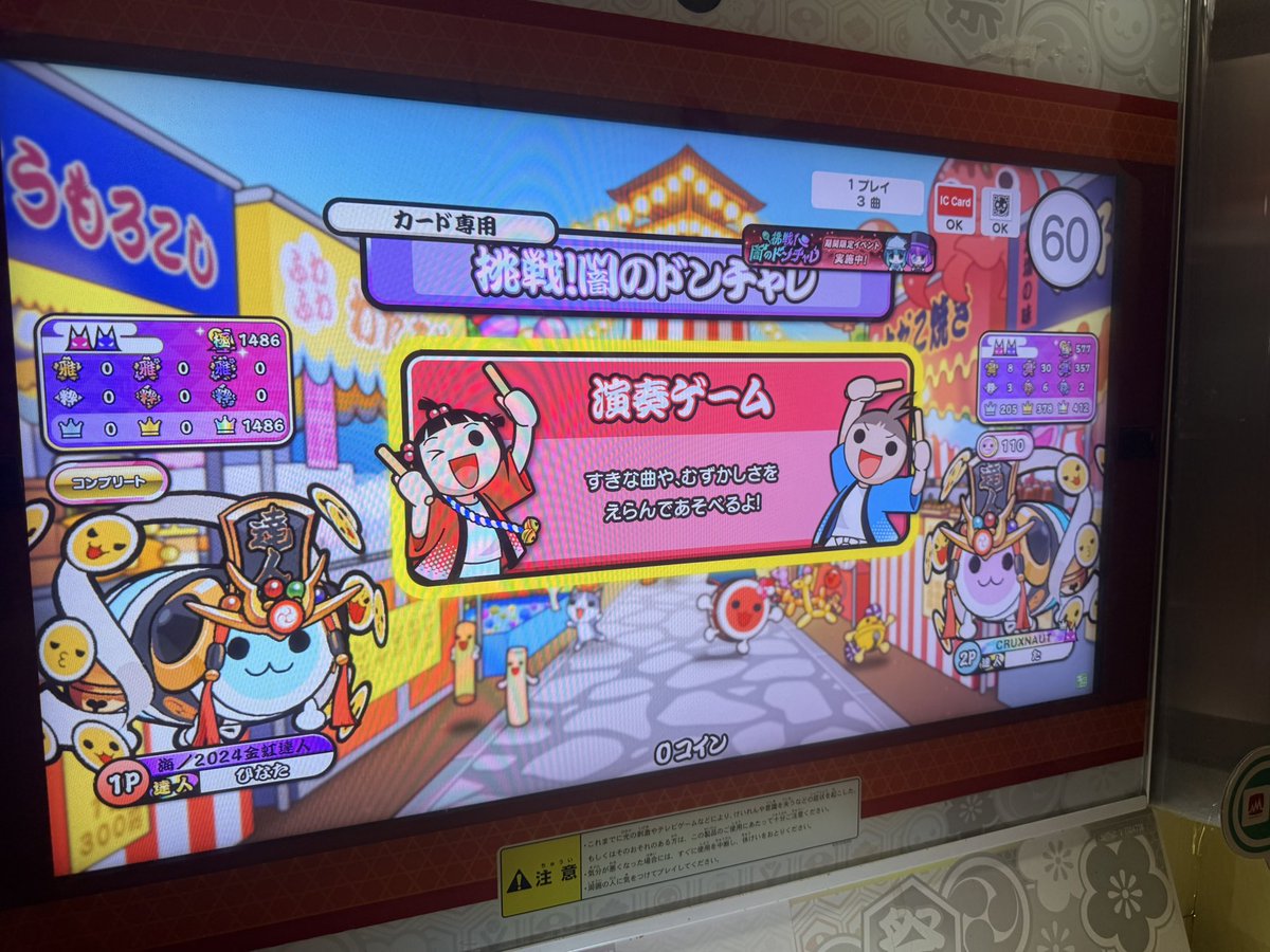ひなた tweet media