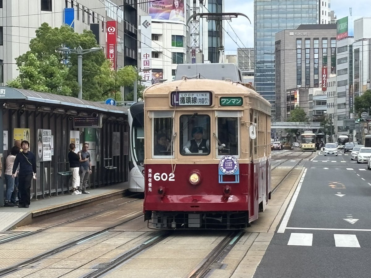 C57001's tweet photo. @DML61ZR お誕生日おめでとうございます㊗️🎊🎉🎊
これからの一年が素晴らしいものになりますようにお祈りいたします🙏 https://t.co/jIV7AVbLog