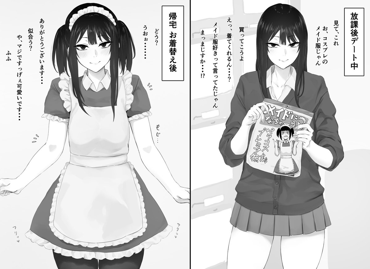 gobibi_bibibibi's tweet photo. 今月描いた絵の���まとめです https://t.co/KTqbRybLCB