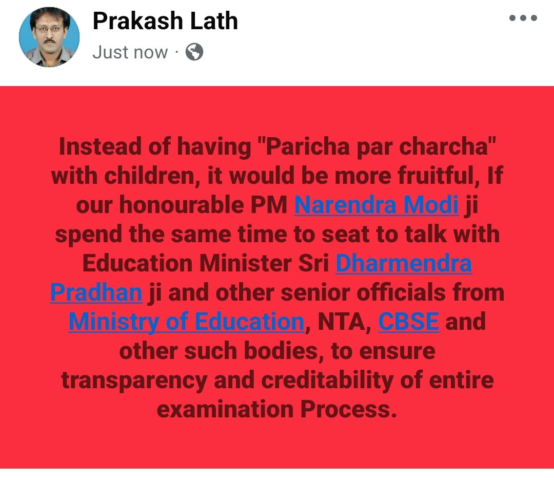 LATH_PRAKASH's tweet photo. @cbseindia29 @EduMinOfIndia @dpradhanbjp @sanjayjavin @PIB_India @PIB_Edu @AkashvaniAIR @airnewsalerts @DDNewslive @PTI_News https://t.co/hRSex8MMt1