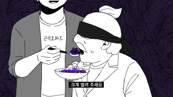zelly_95's tweet photo. 웃긴 그림 찾음
흑백매직쉐프 https://t.co/2BwKasjJ6j