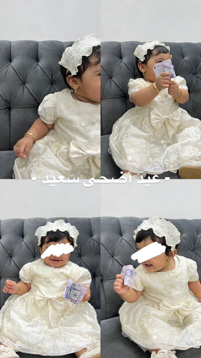 wala044's tweet photo. وردة العيد ❤️❤️ https://t.co/mh3BFqy9Qj
