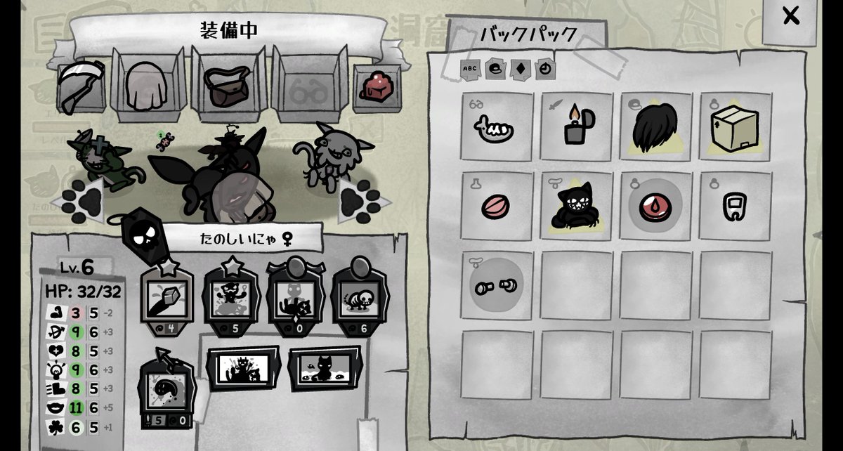 fa_fafaaaaa's tweet photo. act2中盤までの珠玉の猫たち。めっちゃ強いのに叩かれると漏らしちゃう子と、死んだふりして悪魔召喚と蘇生を繰り返せるようになった子 https://t.co/c5t5Bym7Q3