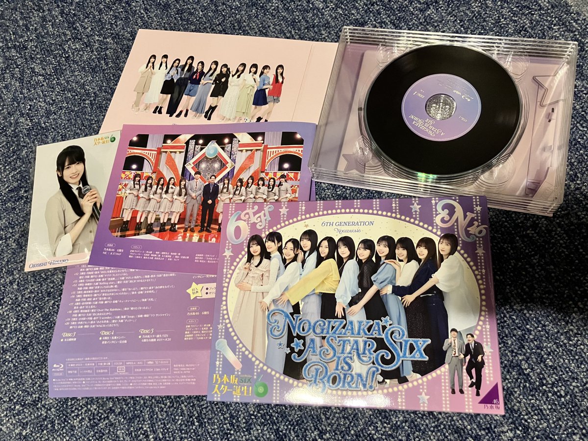 乃木坂スター誕生！SIX』第1巻 Blu-ray BOX 2026年6月3日(水)発売