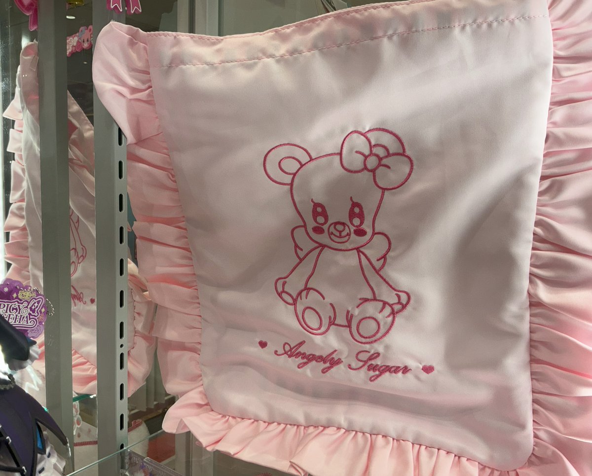ichibanKUJIshop's tweet photo. #一番くじ公式ショップ愛知mozoワンダーシティ店

入荷情報  

✨5/30(土)発売予定✨
【一番くじ アイカツ！～私のアツいアイドル活動！～】

サンプル展示中です♪
▼商品詳細▼
https://t.co/M4LRdeFoD4

▼在庫情報▼
https://t.co/BMyar7Qvsb

#一番くじ公式ショップ
#一番くじ https://t.co/9GJfVqL2Sz