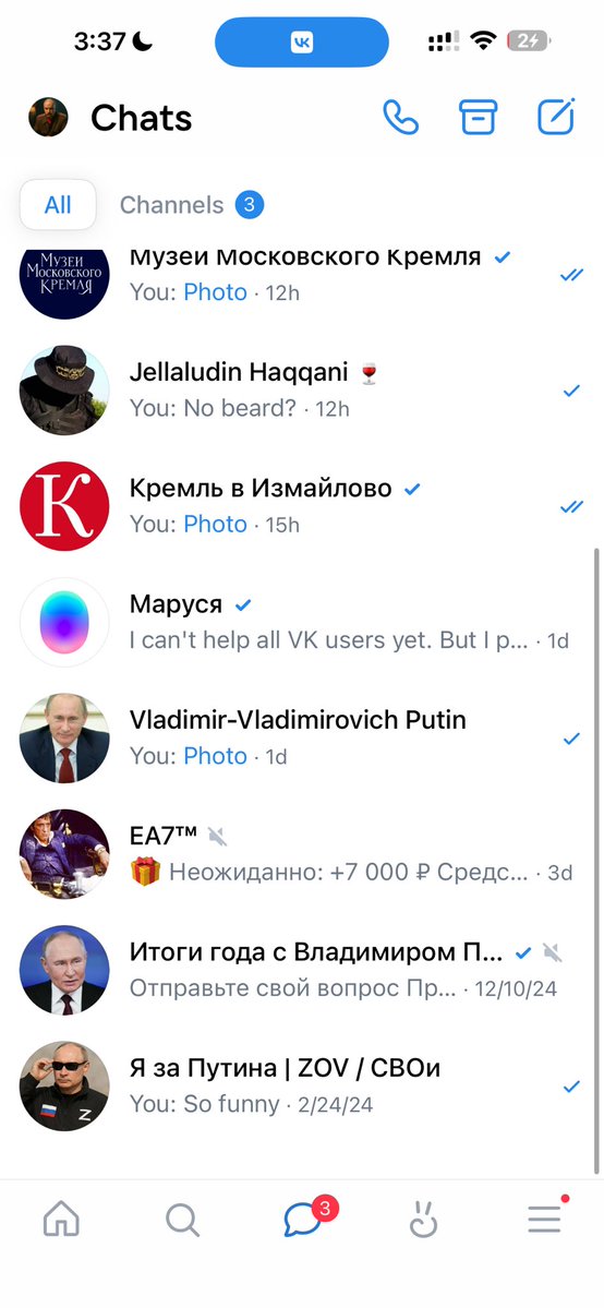 GOD ELITE CASH MASTER TONY 1st WORLD PRESIDENT tweet media