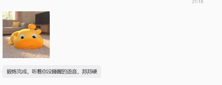 arkashamd's tweet photo. 我真的 
我发四
我说的都是正常话 https://t.co/vpDNh2wsbf