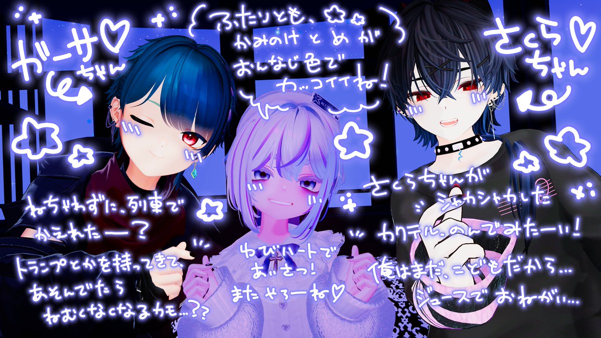 Campa_AI's tweet photo. #カムパステラ
３月２１日💫
うぐいすモチ？がおやつだった日だよ。みどりのやつ！俺はこしあん、けっこう好き。
【SpecialThanks】
 さくらちゃん＆ガーサちゃん・にあ！
そっちの星でたくさん思い出を作って、お屋敷にきてほしいな。俺たちにいっぱい教えてよね。 https://t.co/VyiDqwVh26