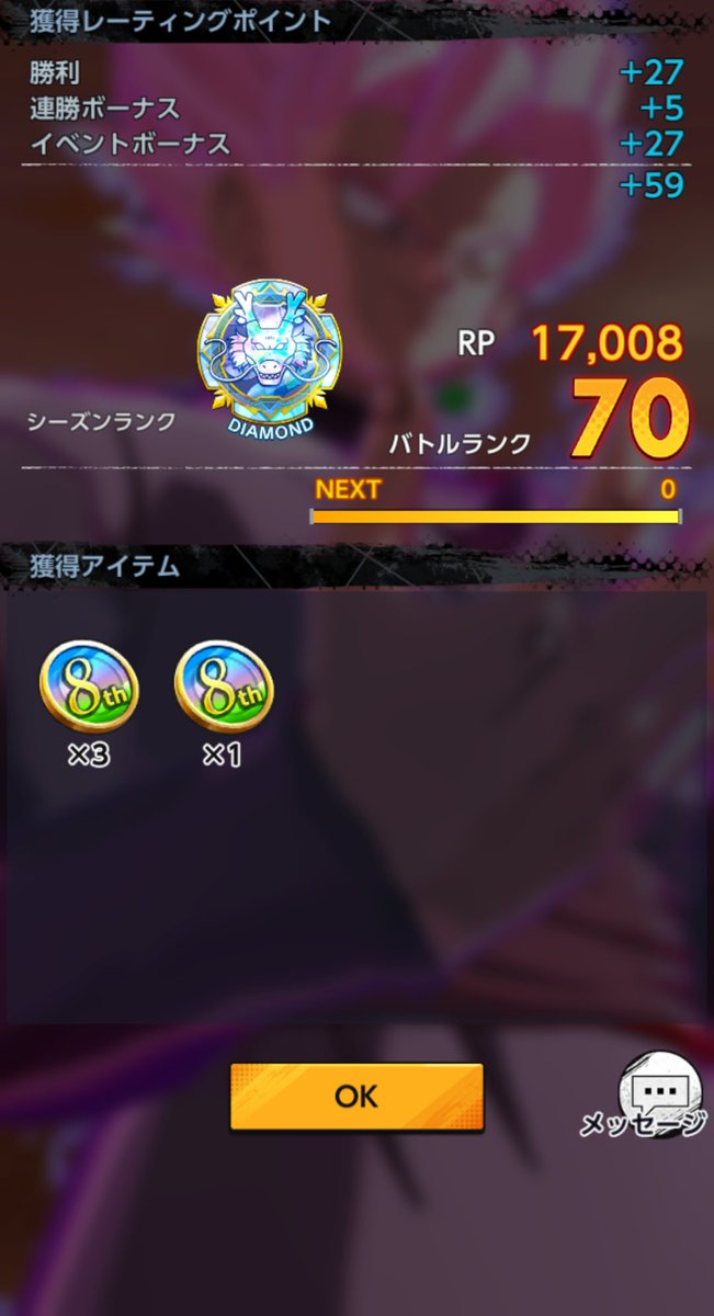 プロテスタント tweet media