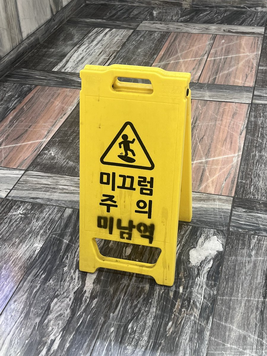 콩떡 tweet media