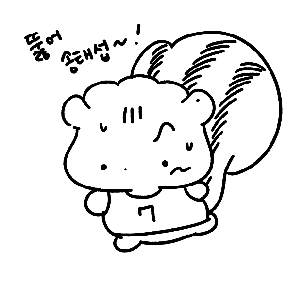 nong7ts's tweet photo. 간단히 그린 띠솝이 모에화 투표인증용입니다^//^
편하게 사이즈 조절해서 사용해주세요~!! https://t.co/qehggKY9AD