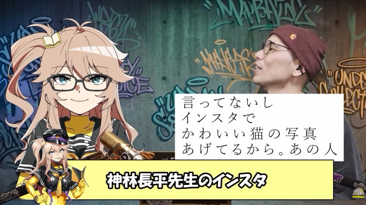 TumuYomuCH's tweet photo. Youtubeにバリューブックスさんの「本だったノート」のレビュー動画をあげました。神林長平のインスタグラムについて触れる動画はつむヨムchだけ！

死んだ本を手に入れる方法を紹介します https://t.co/Fr3BM8DiOZ https://t.co/rj3LsTY1zz