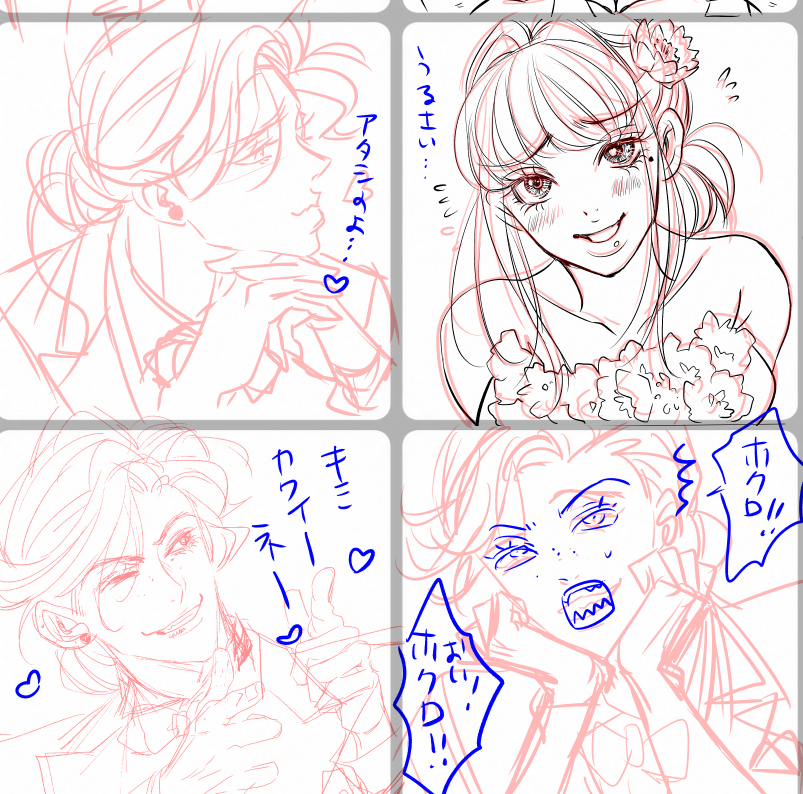 🎼◤贋作の第十番◢🎼公式 tweet media