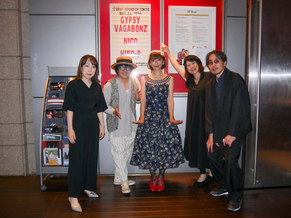 oonishi mami tweet media
