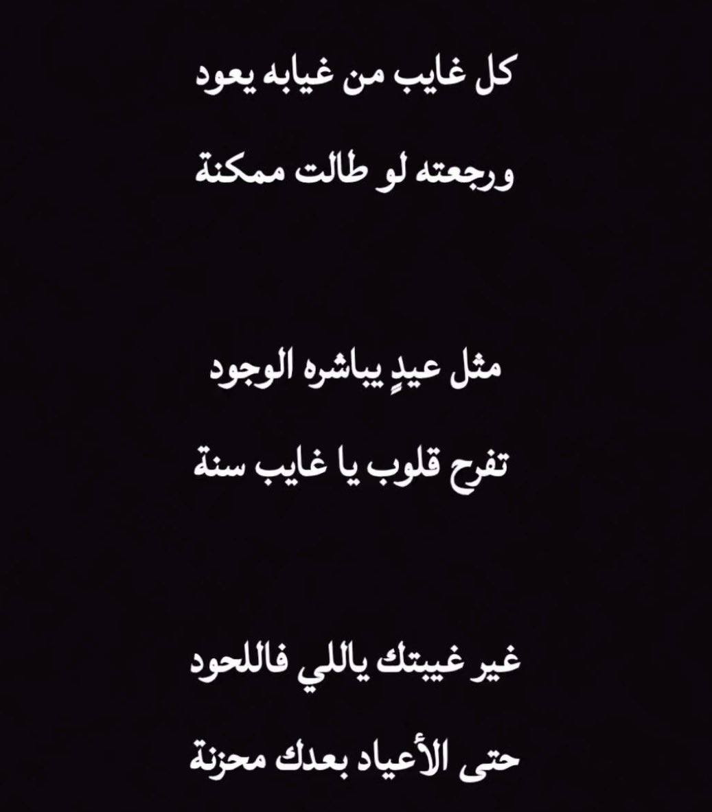 صلاح الخزاعي MBS 🇸🇦 tweet media