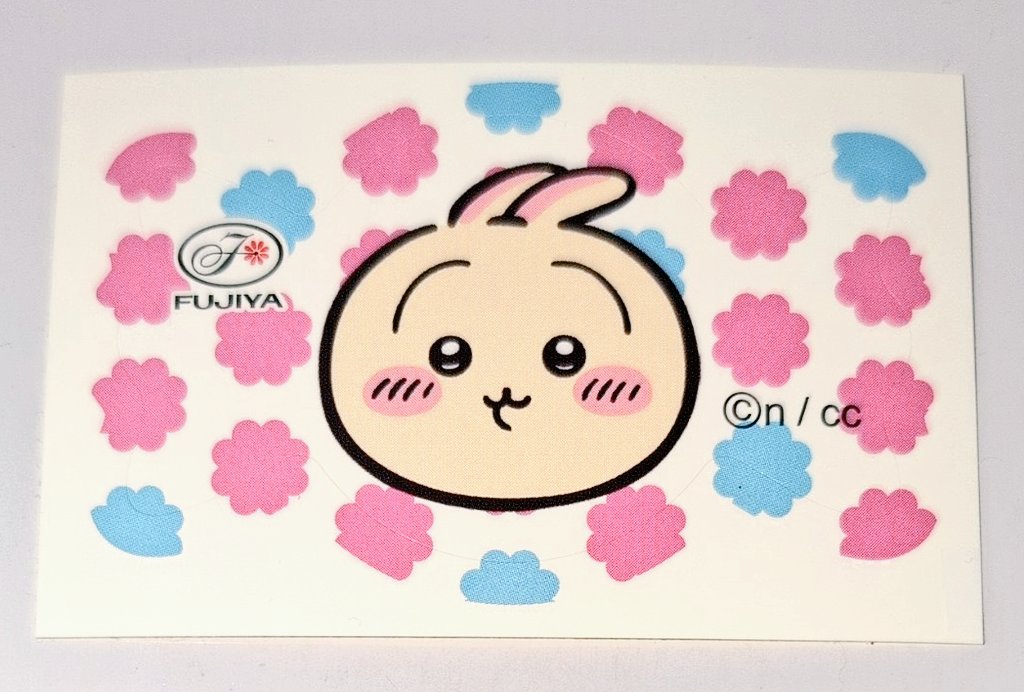 🐇結局こうなるんですよ tweet media