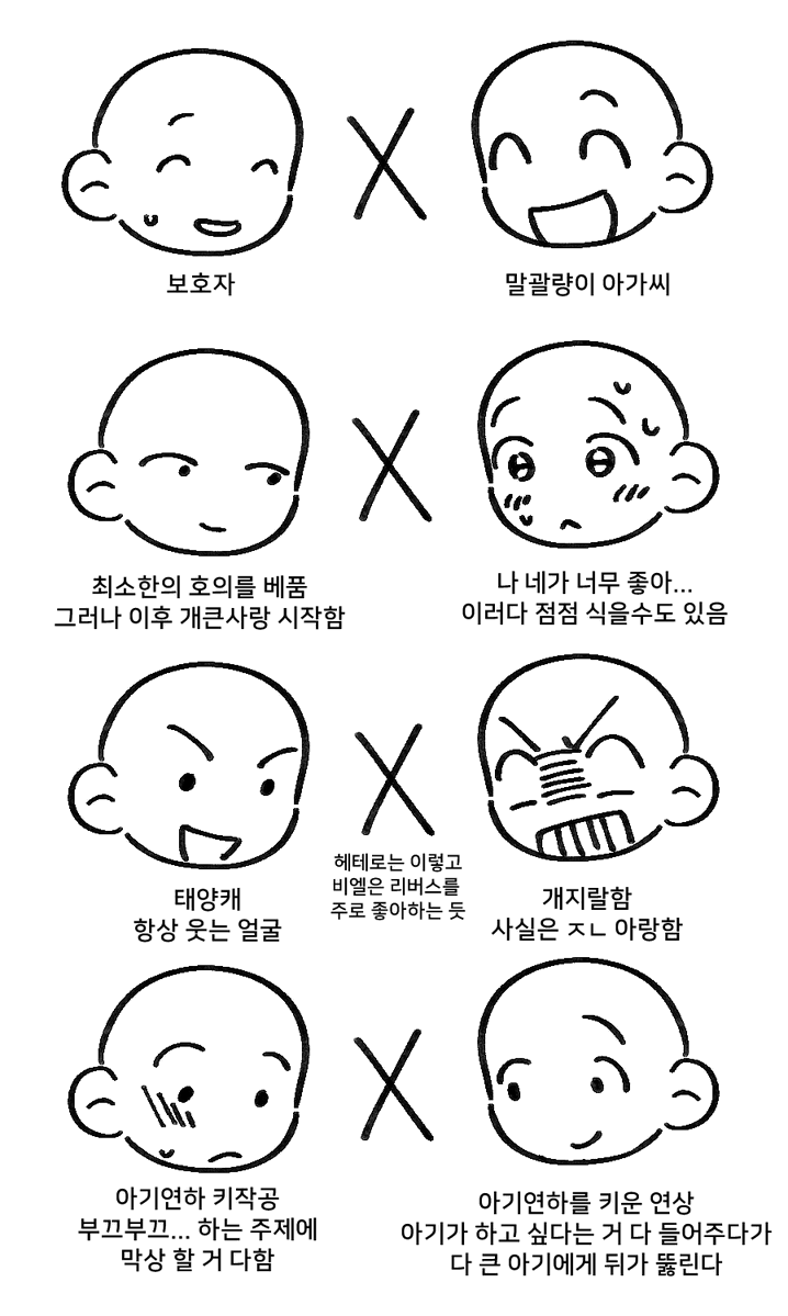 꽁지 tweet media