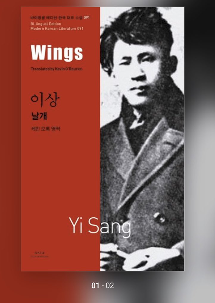 빽빽 tweet media