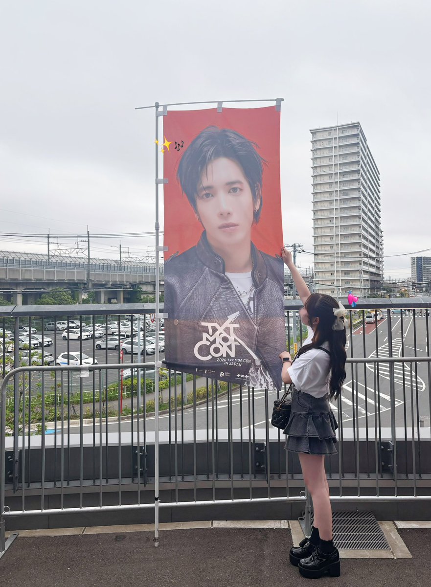 taelhuy's tweet photo. 260528♥
お久しぶりのライブ🥹🎀
終始幸せたくさんで一生5人に着いていくって
決めましたჱ̒ ՞_  ̫ _՞➰︎🌟❕

#TOMORROW_X_TOGETHER 
#TXT_MOACON
#2026_TXT_MOACON https://t.co/oscgsCDO1p
