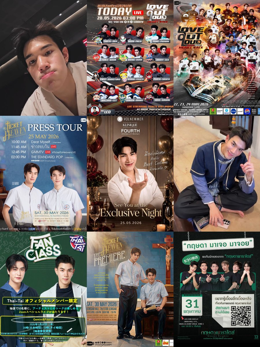 เดสทิ ᵕ̈ tweet media