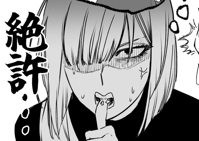 GuidingFlame's tweet photo. The lack of male muses is starting to get to me. https://t.co/ejVJW1TR7p