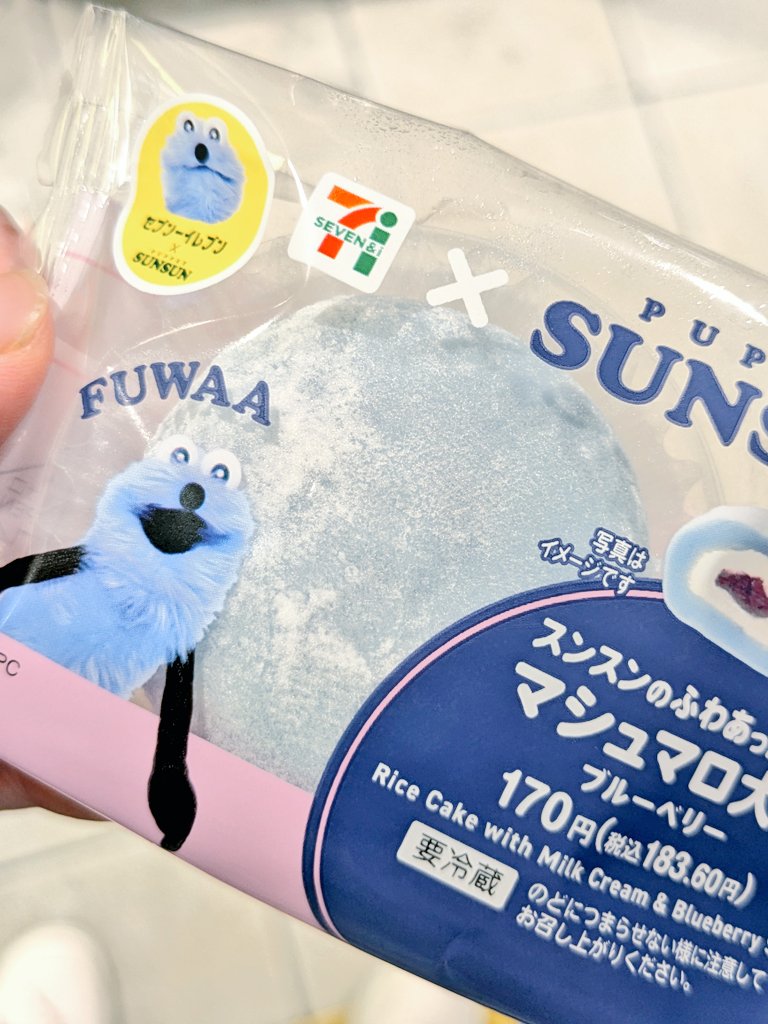 ものか (@ktnskn) / Posts / X