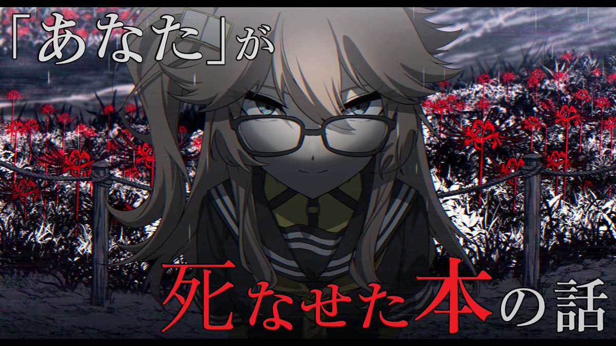 TumuYomuCH's tweet photo. Youtubeにバリューブックスさんの「本だったノート」のレビュー動画をあげました。神林長平のインスタグラムについて触れる動画はつむヨムchだけ！

死んだ本を手に入れる方法を紹介します https://t.co/Fr3BM8DiOZ https://t.co/rj3LsTY1zz