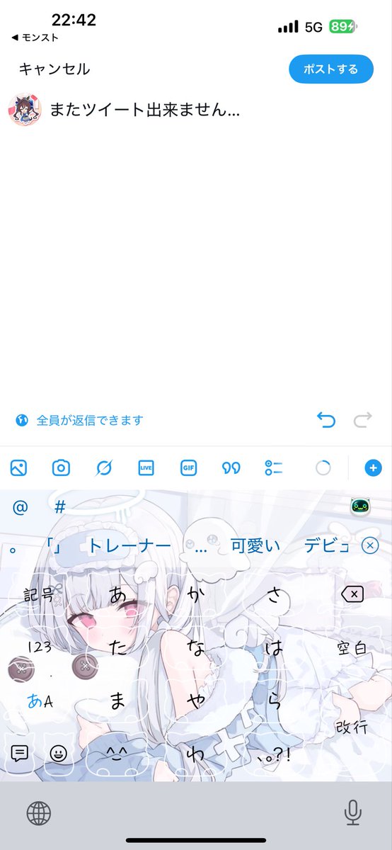 ﾐｱ tweet media