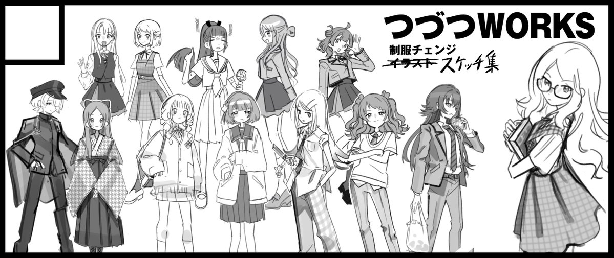 #GSF03 
スペースいただきました!
 絶賛多忙につき割り切って落書き本とします(ほぼ白黒)
まったり起こしください 