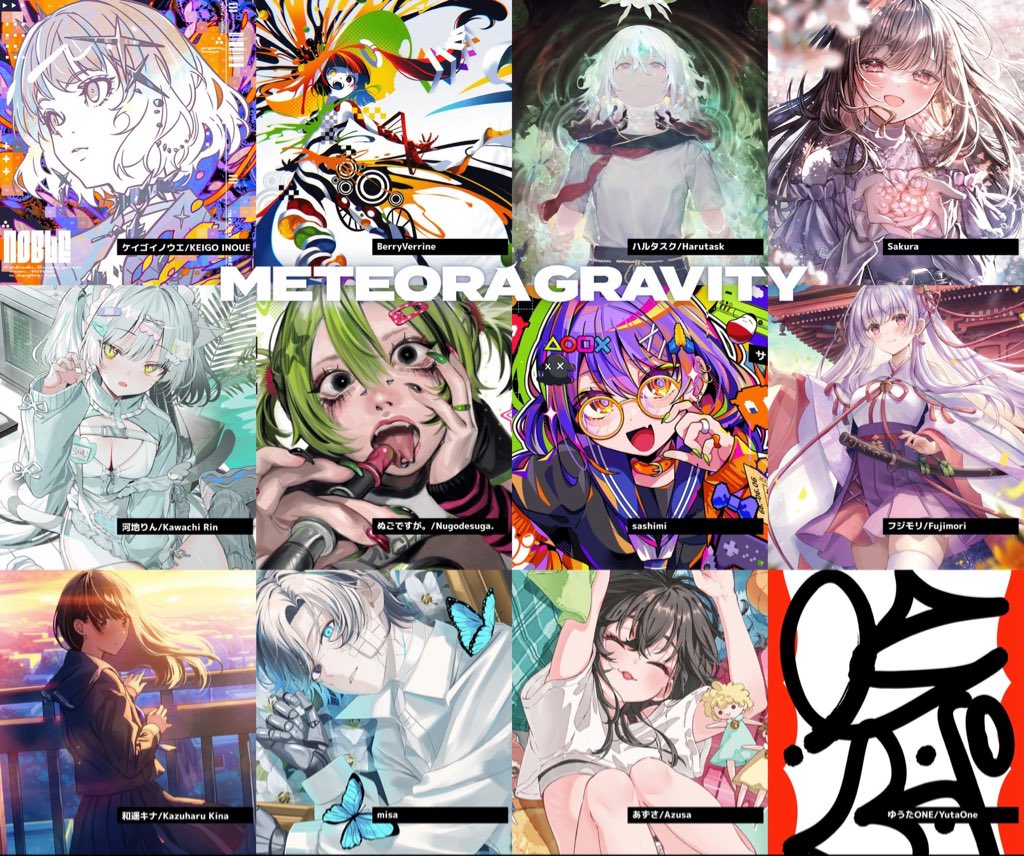 METEORA GRAVITY|メテオラグラヴィティ tweet media