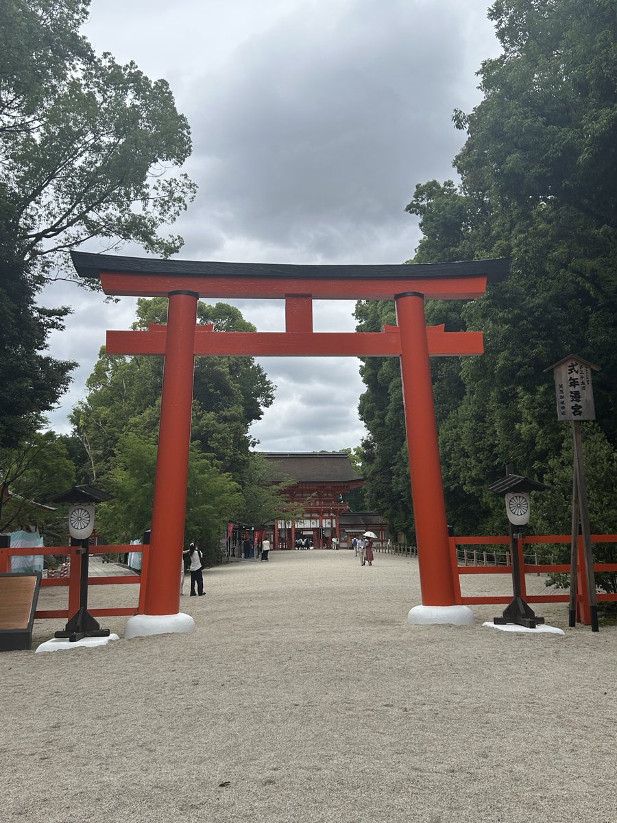 ediondsd's tweet photo. お初の下鴨神社〜✨
母と次女と3人で〜✨
いいご縁がありますように…😌✨
#下鴨神社
#縁結び
#相生社 https://t.co/s525KD2Zw2